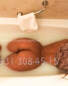 Анкета проститутки Катенька - метро Нагатино-Садовники, возраст - 20