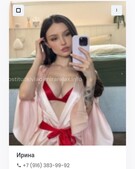 Анкета проститутки Кира - метро Ховрино, возраст - 22