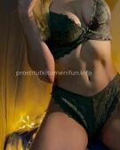 Анкета проститутки Надюша - метро Мещанский, возраст - 22