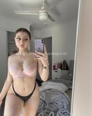 Анкета проститутки Надежда - метро Перово, возраст - 22