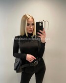 Анкета проститутки Анечка - метро Северное Медведково, возраст - 22