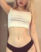 Анкета проститутки Нила - метро Ростокино, возраст - 23