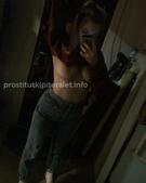 Анкета проститутки Алина - метро Мещанский, возраст - 23