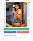 Анкета проститутки Викуся - метро Нагатино-Садовники, возраст - 23