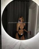 Анкета проститутки Ольга - метро Щукино, возраст - 23