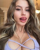 Анкета проститутки Елена - метро Строгино, возраст - 24