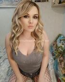 Анкета проститутки Услада - метро Крылатское, возраст - 24