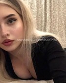 Анкета проститутки Лера - метро Измайлово, возраст - 24