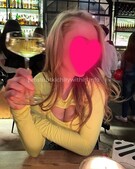 Анкета проститутки Услада - метро Тверской, возраст - 25