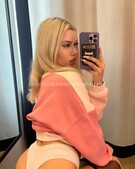 Анкета проститутки Алина - метро Бибирево, возраст - 25