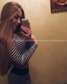 Анкета проститутки Элина - метро Басманный, возраст - 26