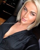 Анкета проститутки Нелли - метро Метрогородок, возраст - 27