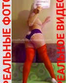 Анкета проститутки Лиза - метро Тверской, возраст - 30