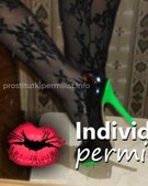 Анкета проститутки Алина - метро Замоскворечье, возраст - 32