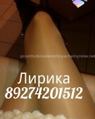 Анкета проститутки Варвара - метро Замоскворечье, возраст - 35