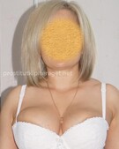 Анкета проститутки Надя - метро Чертаново Северное, возраст - 41